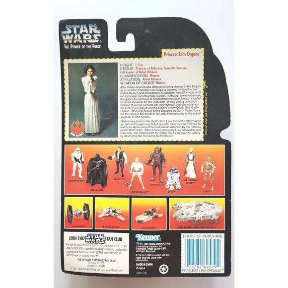 Star Wars Princess Leia Organa 1995 Kenner The Power of the Force SW6 - Picture 2 of 2